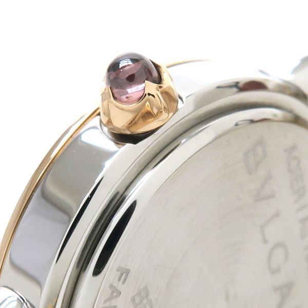 Bvlgari Tubogas Watch the Crown Uses 26 — view 7