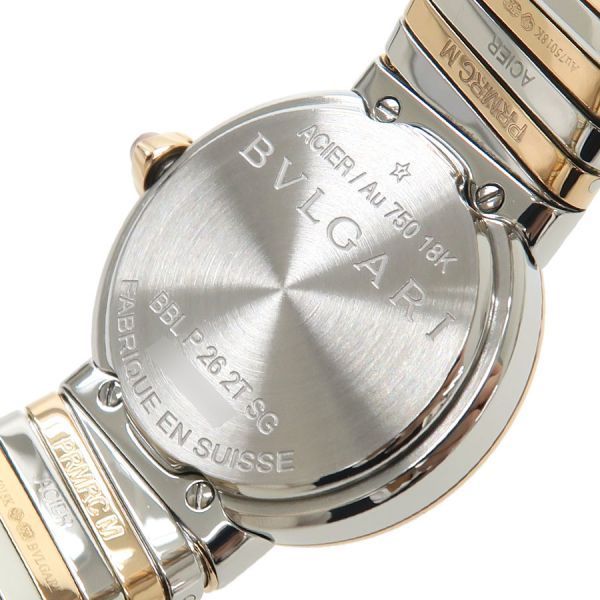 Bvlgari Tubogas Watch the Crown Uses 26 — view 6