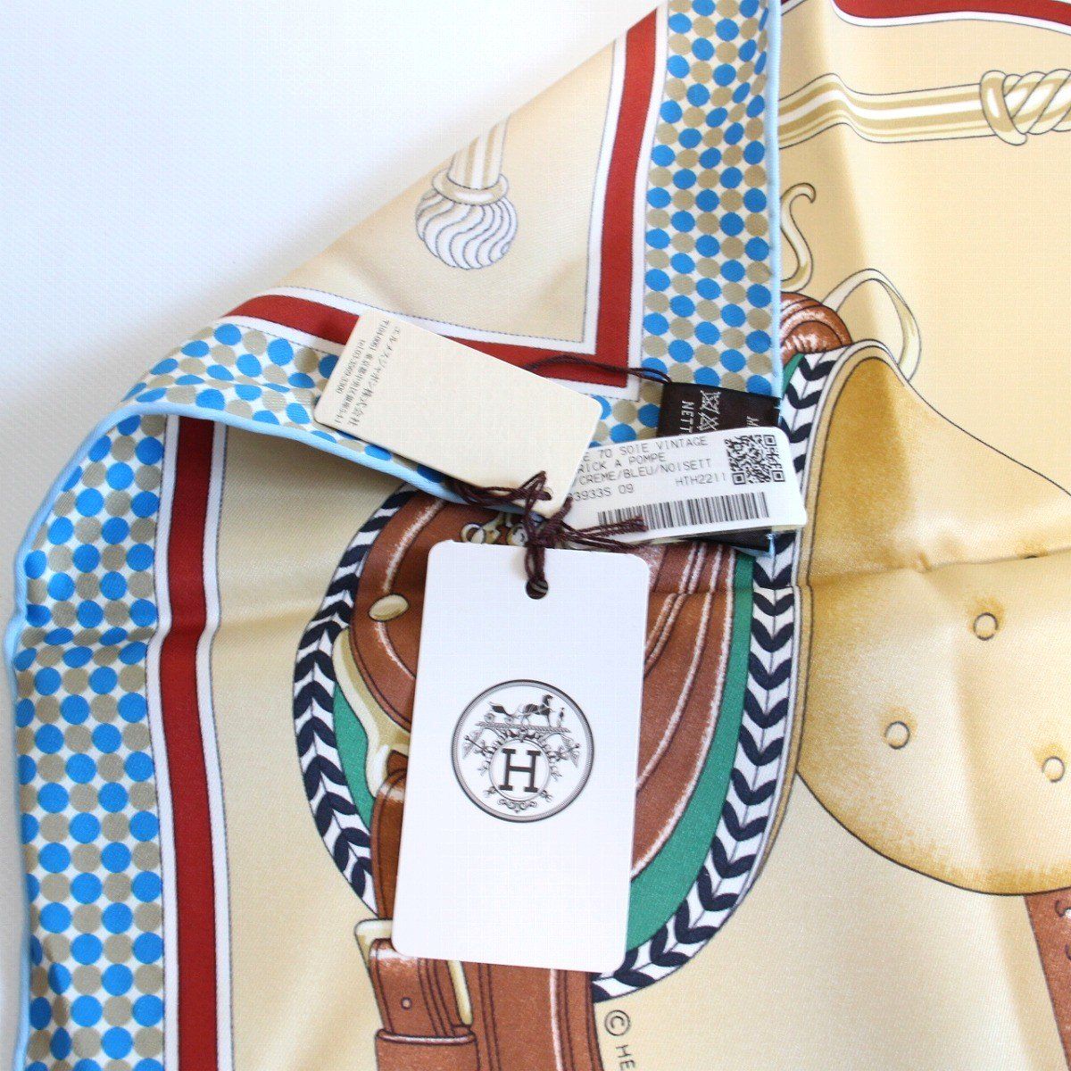 Hermes Carre 70 Scarf Carrick a Pompe Horse Tack Pattern Silk Blue Beige — view 8
