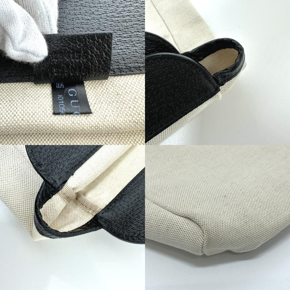 Gucci Handbag Cles Strogo Canvas Leather Beige Black — view 9