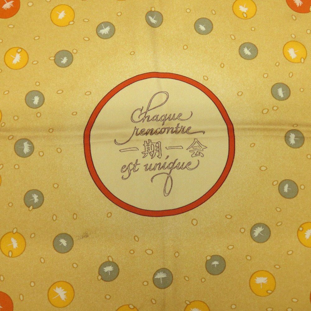 Hermes Carre 90 One Era Meeting Chaque Rencontre Est Unique Scarf Silk — view 3