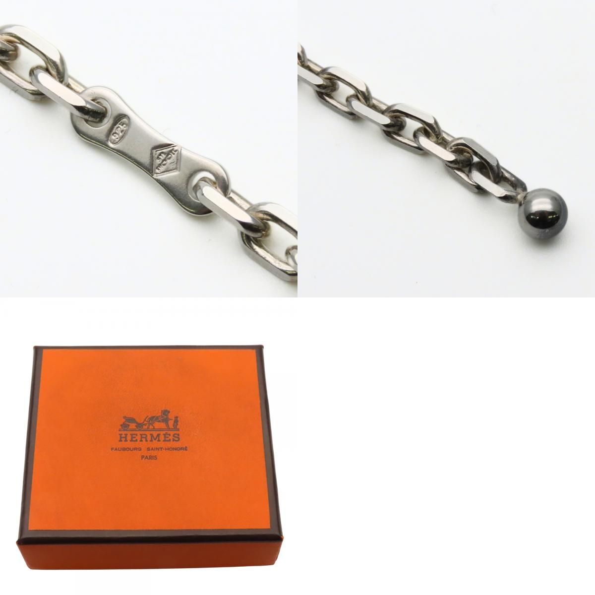Hermes Bag Charm Panda Animal Leather White Black — view 9