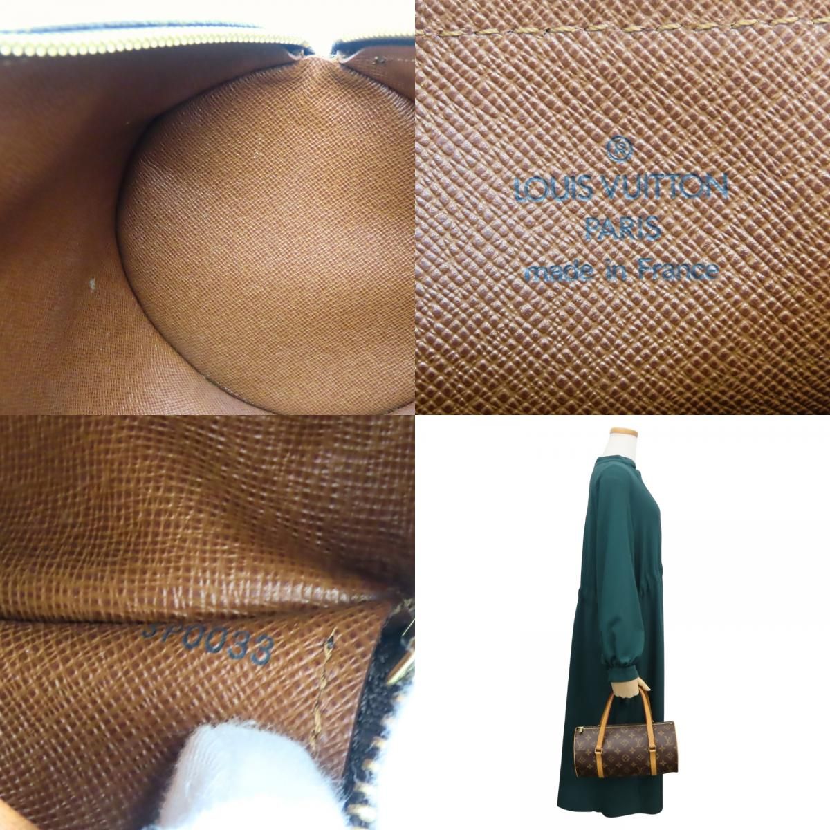 Louis Vuitton Handbag Papillon 26 Monogram Leather Brown Everyday Use — view 9