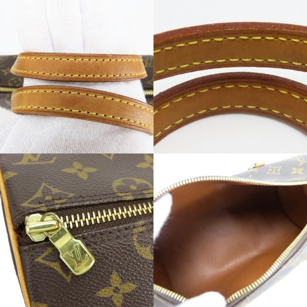 Louis Vuitton Handbag Papillon 26 Monogram Leather Brown Everyday Use — view 8