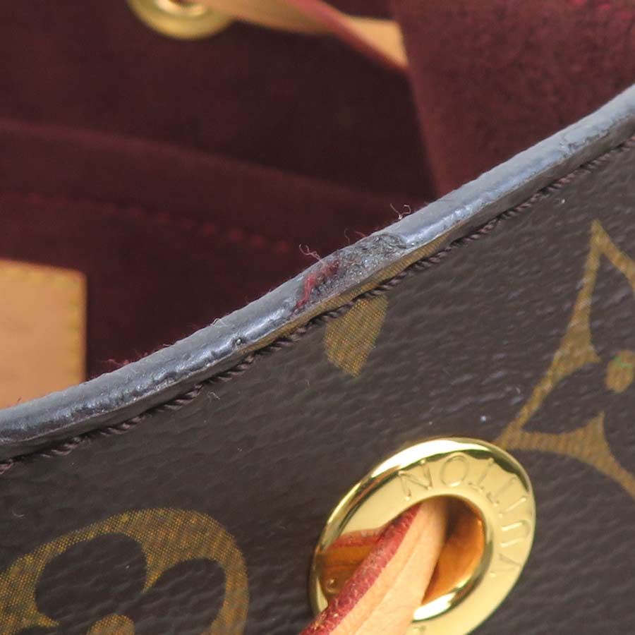 Louis Vuitton Backpack Monogram Montsouris — view 7