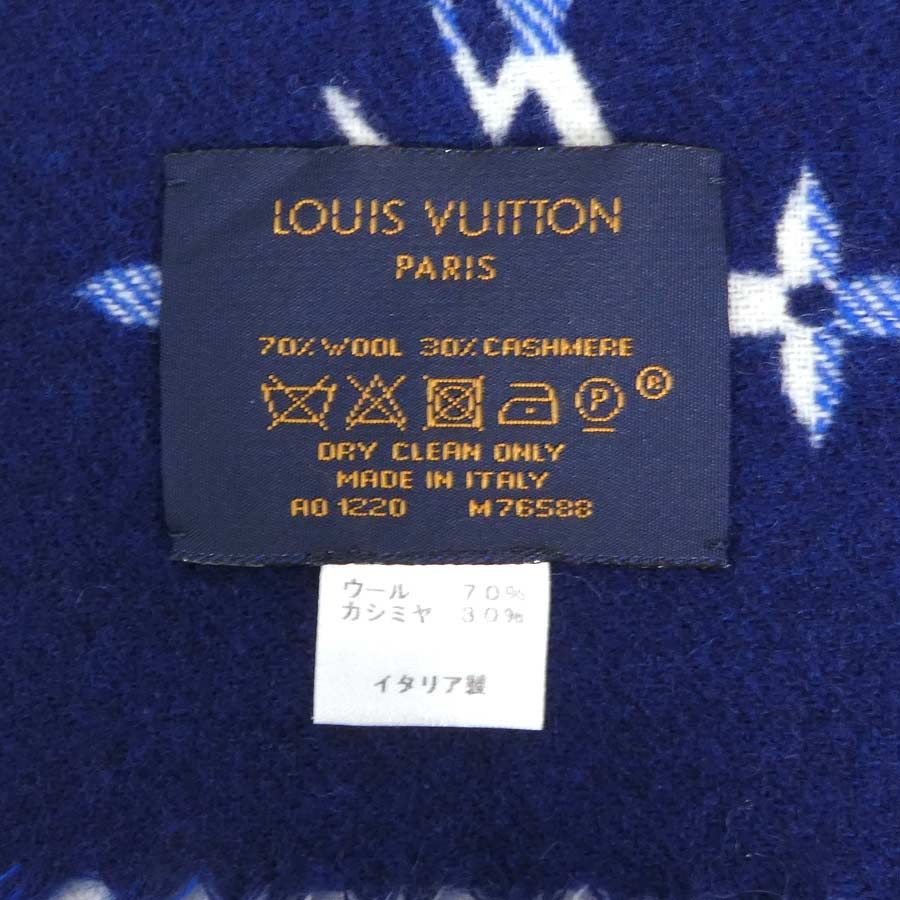 Louis Vuitton Scarf Wool Cashmere — view 9