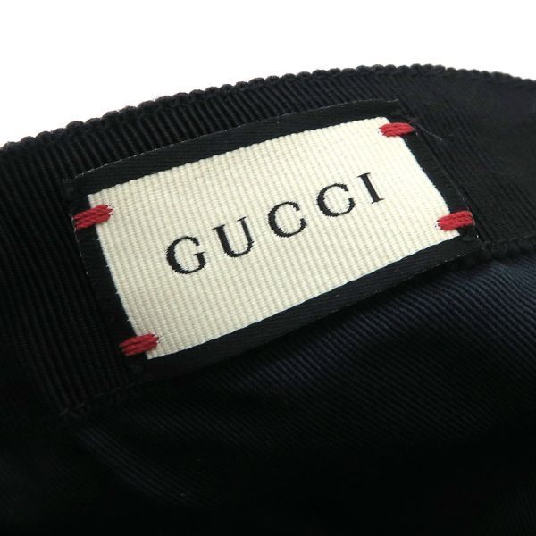 Gucci Cap Nylon Leather — view 9
