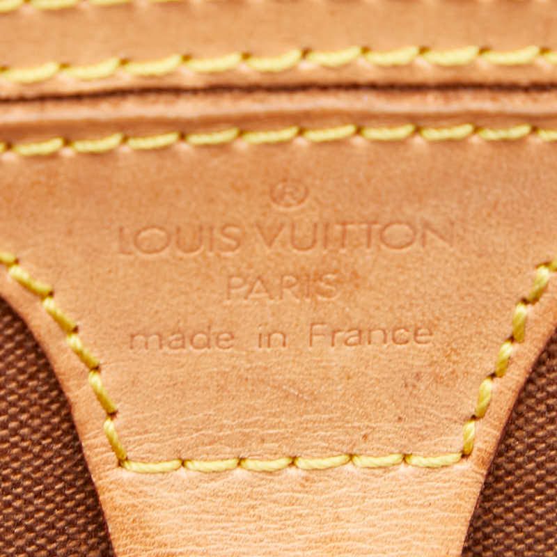 Louis Vuitton Monogram Ellipse Sac a Dos Backpack Brown — view 9