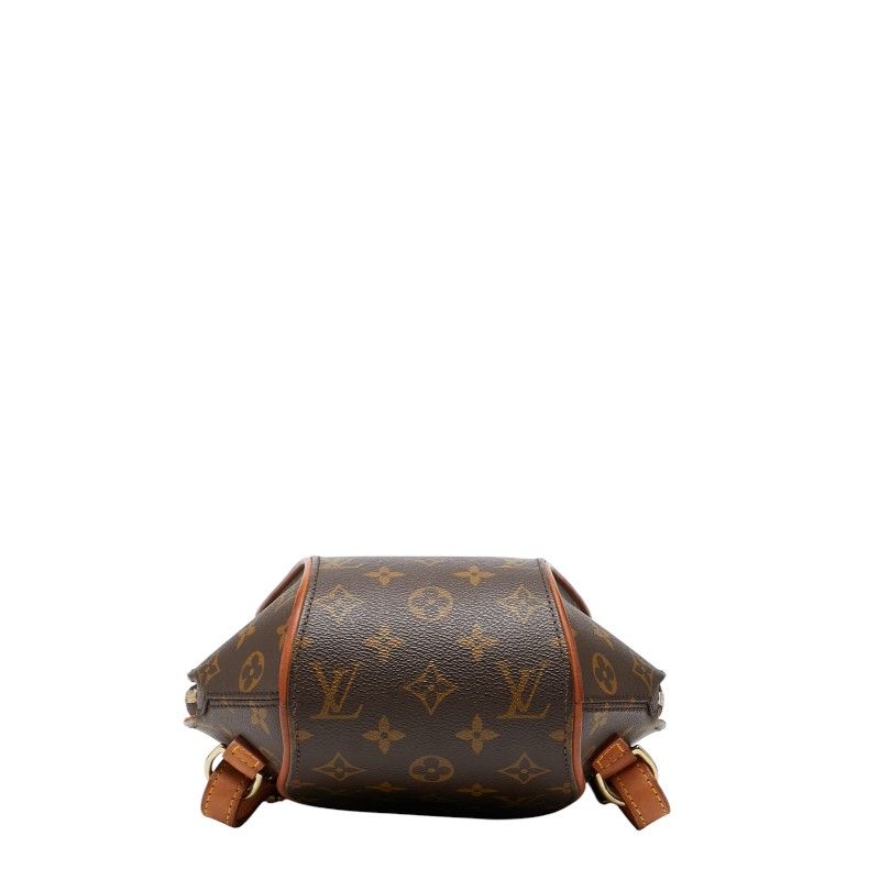 Louis Vuitton Monogram Ellipse Sac a Dos Backpack Brown — view 3