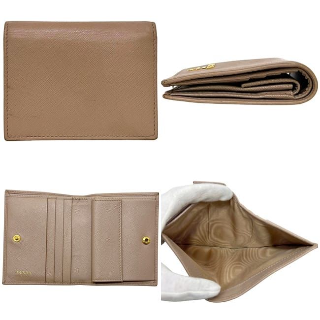 Prada Bifold Wallet Beige Folding Saffiano Leather — view 2