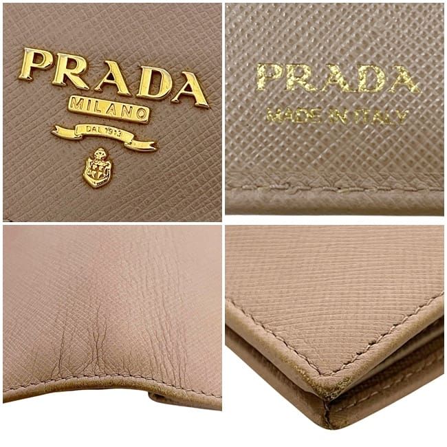 Prada Bifold Wallet Beige Folding Saffiano Leather — view 4