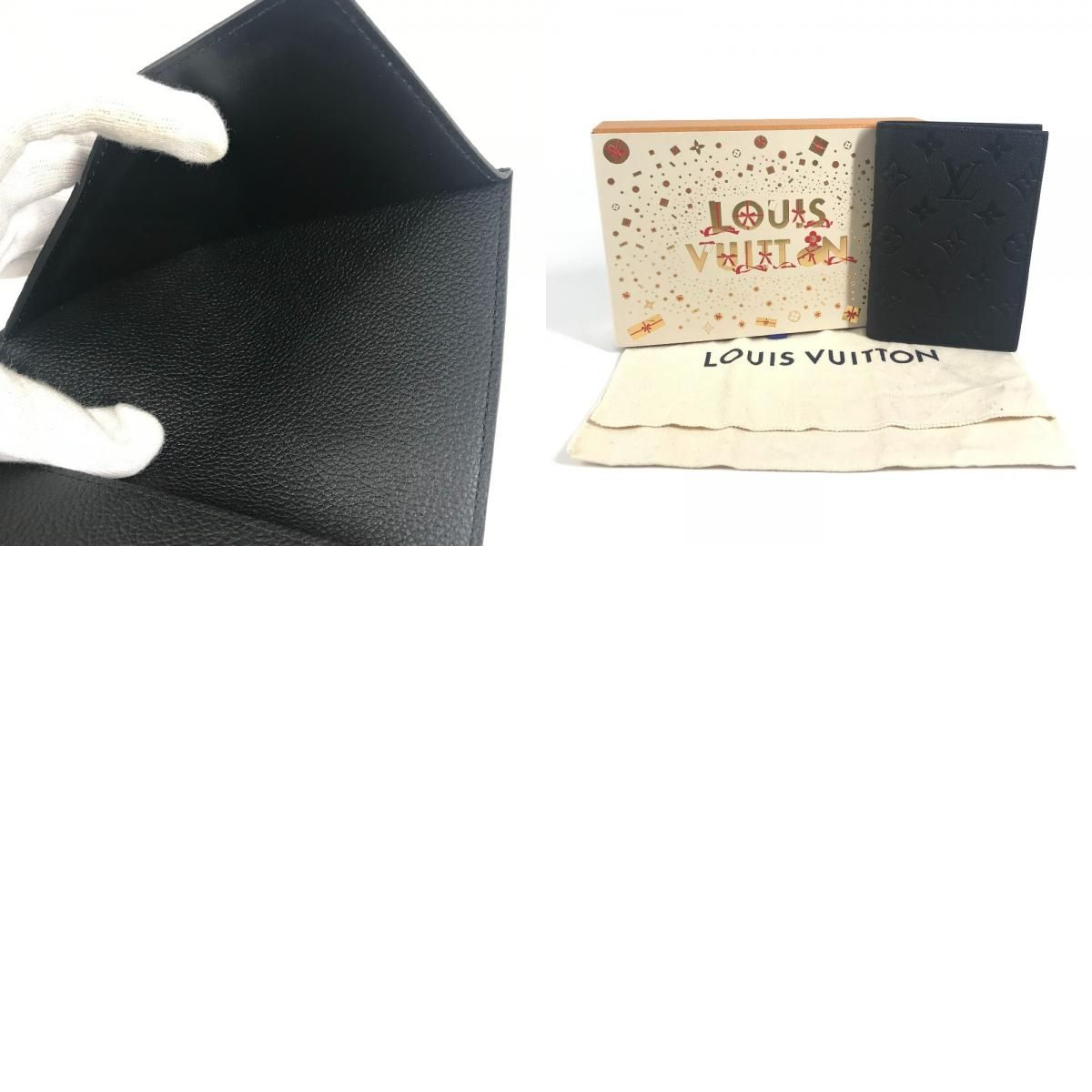 Louis Vuitton Passport Case Couverture NM Monogram Empreinte — view 9