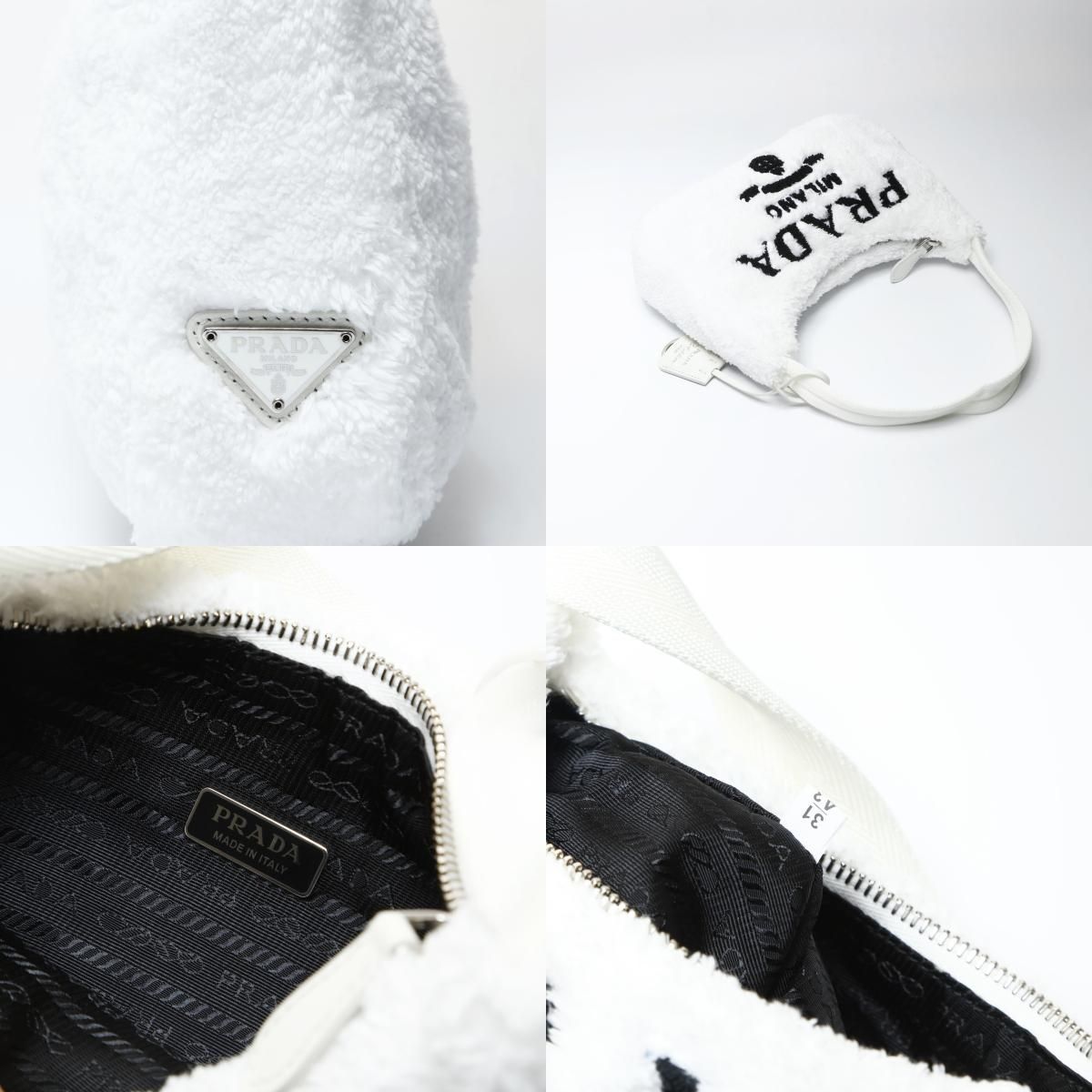 Prada Shoulder Bag Re Edition Spugna Hobo — view 9