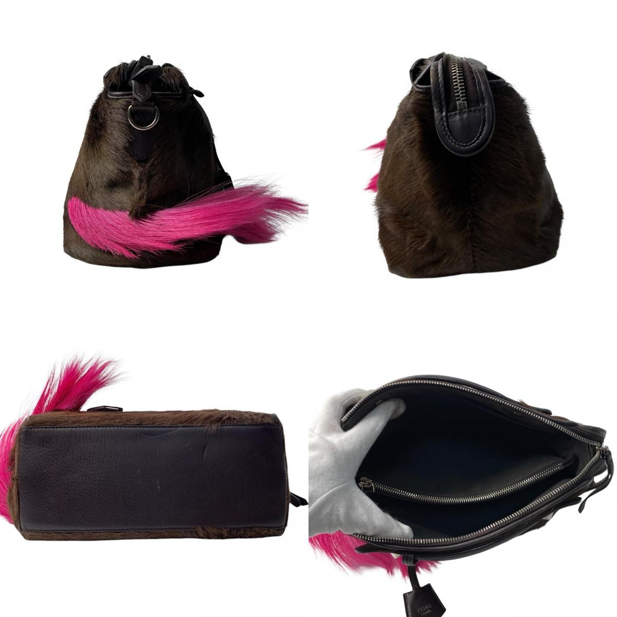 Fendi Regular Price Visible Small Gazelfa Shoulder Bag — view 6