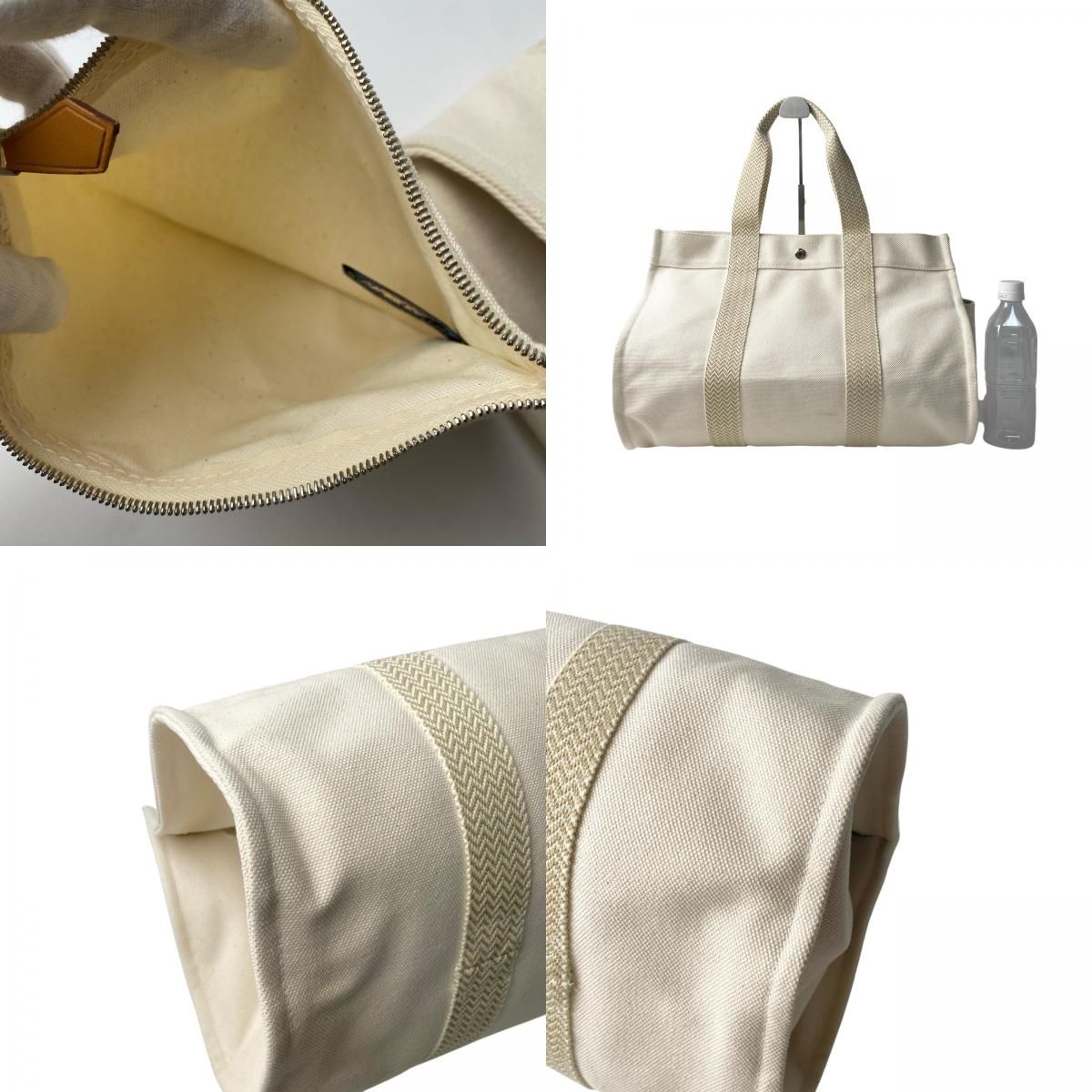 Hermes Cannes MM Canvas Tote — view 8