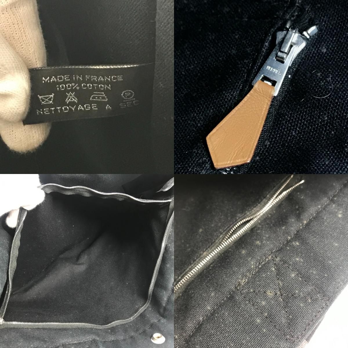 Hermes Shoulder Bag Fourre Tout GM Canvas Black — view 9