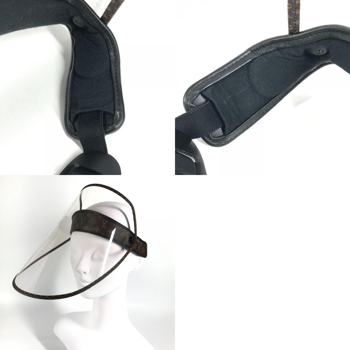 Louis Vuitton Sun Visor LV Shield Monogram Canvas Brown — view 9