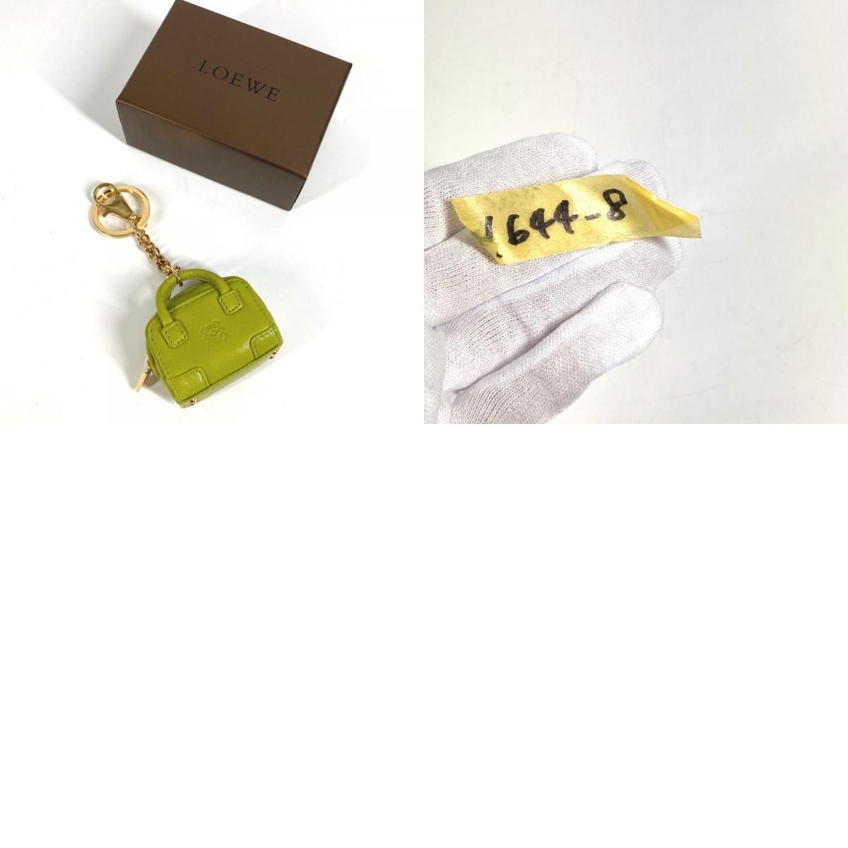 Loewe Key Holder Amazona Shape Anagram Logo Leather Green — view 9