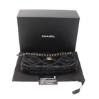 Chanel Quilted Grosgrain 2-Way Tote Black — view 9