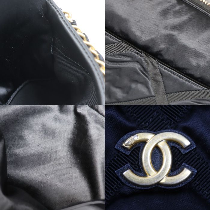 Chanel Quilted Grosgrain 2-Way Tote Black — view 8