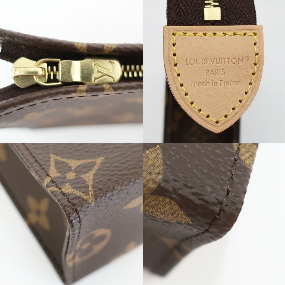 Louis Vuitton Trio Posh Toilette LV Monogram Pouch Brown Gold — view 8