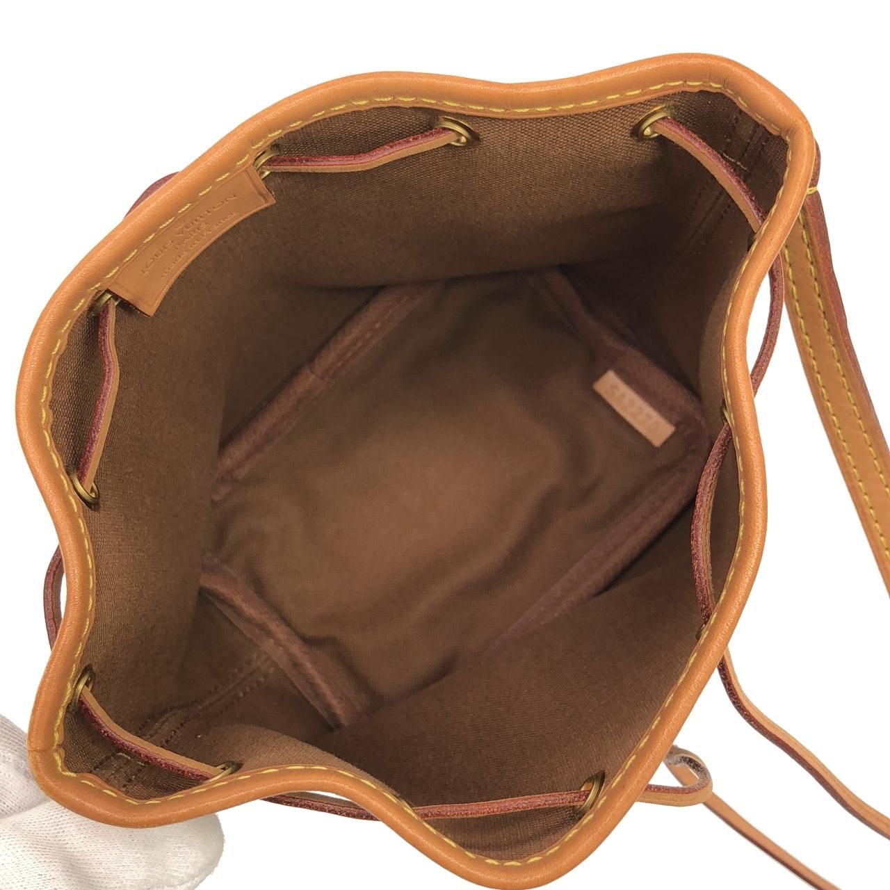 Louis Vuitton Monogram Nano Noe Shoulder Bag — view 9
