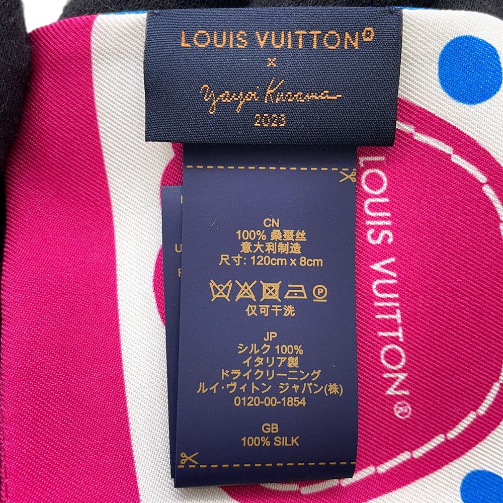 Louis Vuitton Scarf Bandeau Infinity Dot LV Yk Silk White Yayoi Kusama — view 6