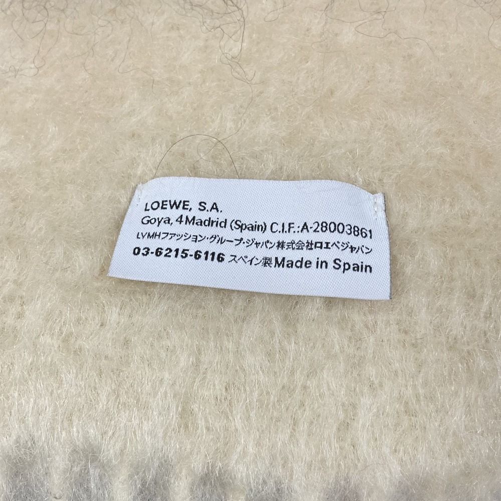 Loewe Anagram Leather Patch Wool Mohair Shaggy Scarf Red — view 5