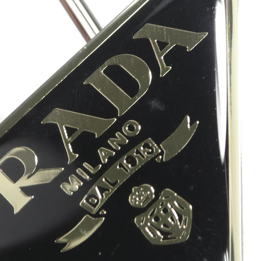 Prada Key Ring Black — view 6