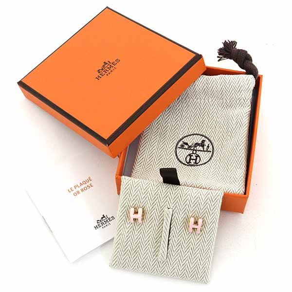 Hermes Earrings Mini Pop Lacquer Metal Rose Dragee Golden — view 2