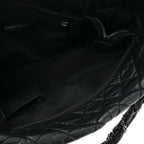Chanel Line Chain — view 2