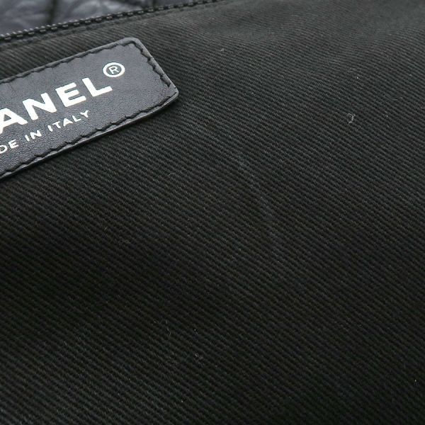 Chanel Line Chain — view 7