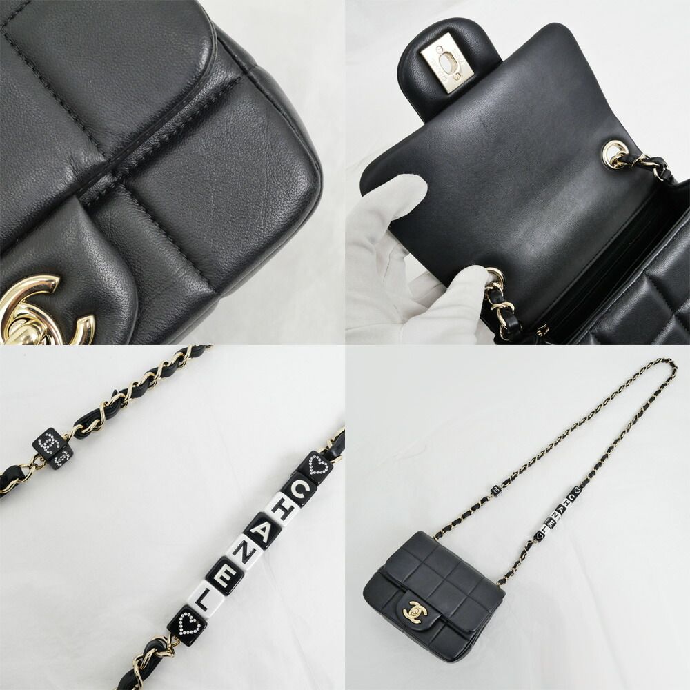 Chanel Choco Bar Chain Clutch Shoulder Bag Lambskin Black Gold — view 8