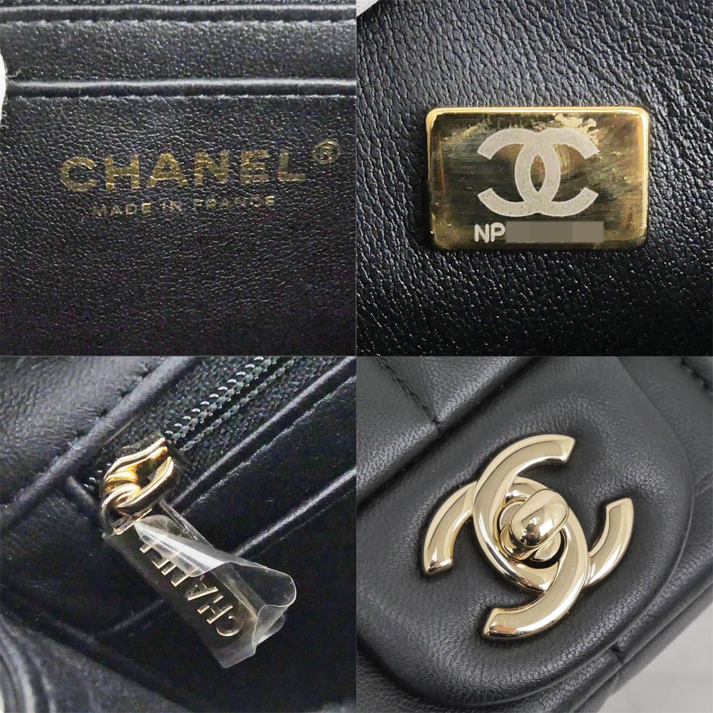 Chanel Choco Bar Chain Clutch Shoulder Bag Lambskin Black Gold — view 7