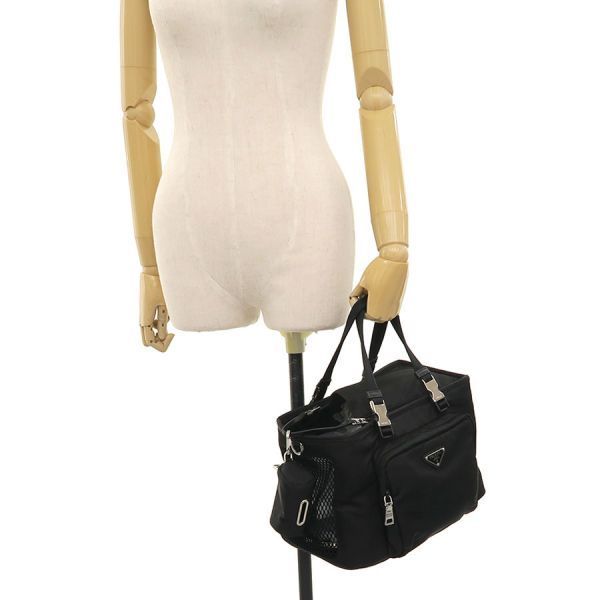 Prada Re-Nylon Saffiano No Pet Bag — view 9