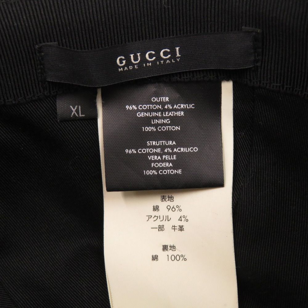 Gucci Diamante XL Cotton Gray Hat Cap — view 6