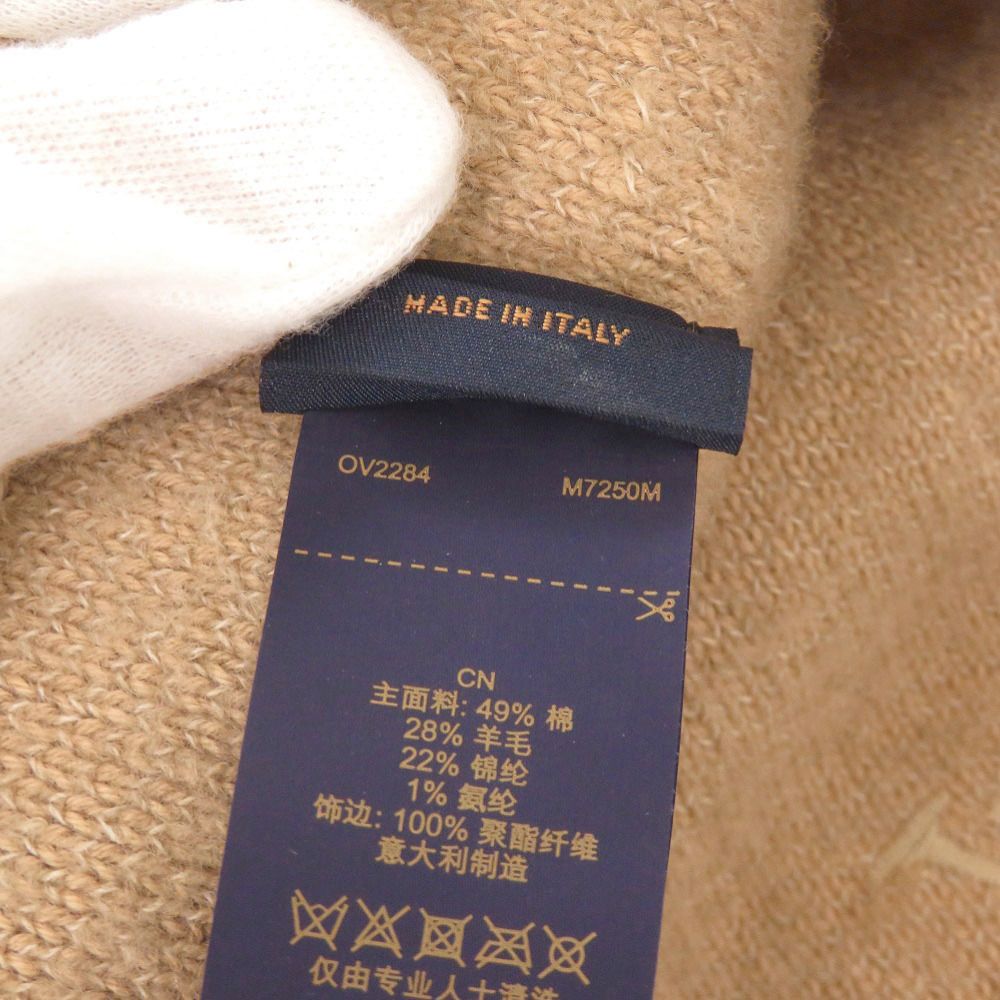 Louis Vuitton Wool Glam Cotton Beige Hat Cap — view 8