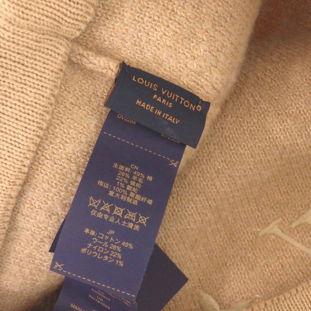 Louis Vuitton Wool Glam Cotton Beige Hat Cap — view 7