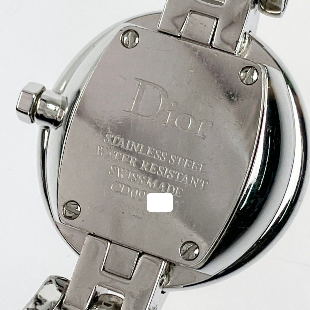 Dior Bagheera Quartz Pink Diamond — view 4