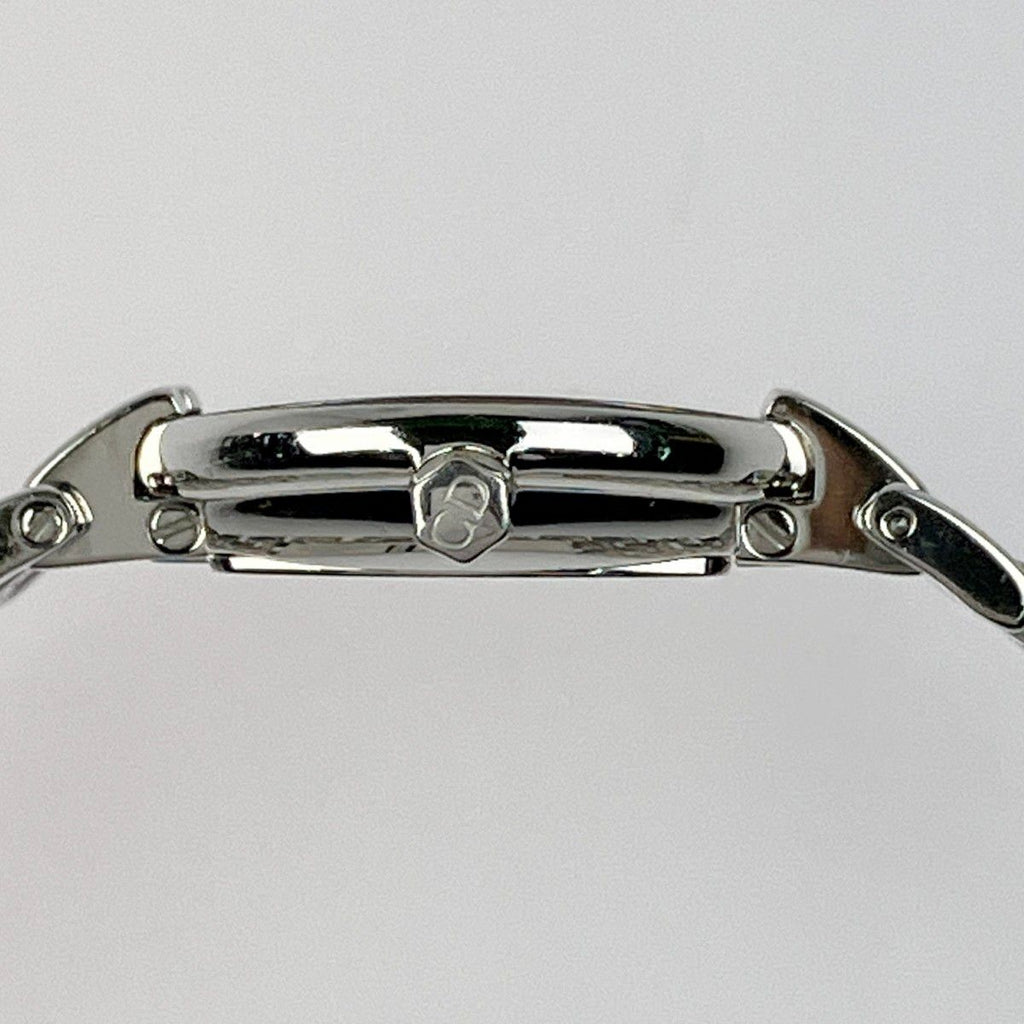 Dior Bagheera Quartz Pink Diamond — view 5