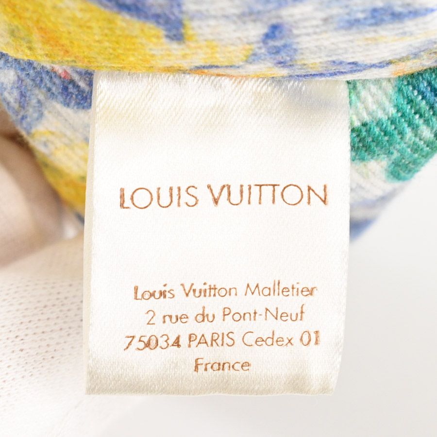 Louis Vuitton and Dudu Dudurui Cotton — view 8