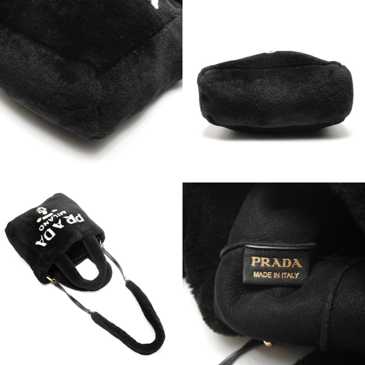 Prada Handbag Shearling Logo 2-Way — view 8