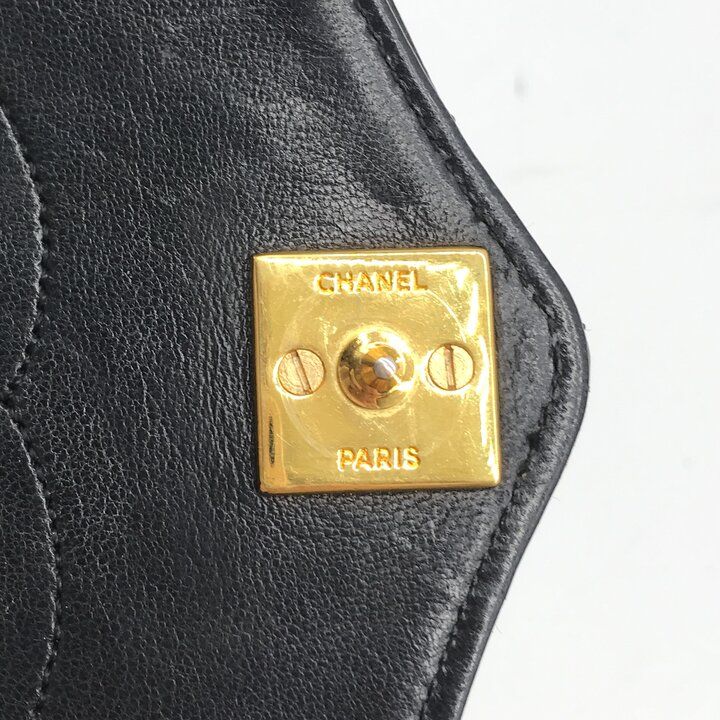 Chanel CC Logo Quilted Push Lock Chain Shoulder Bag Black — view 9
