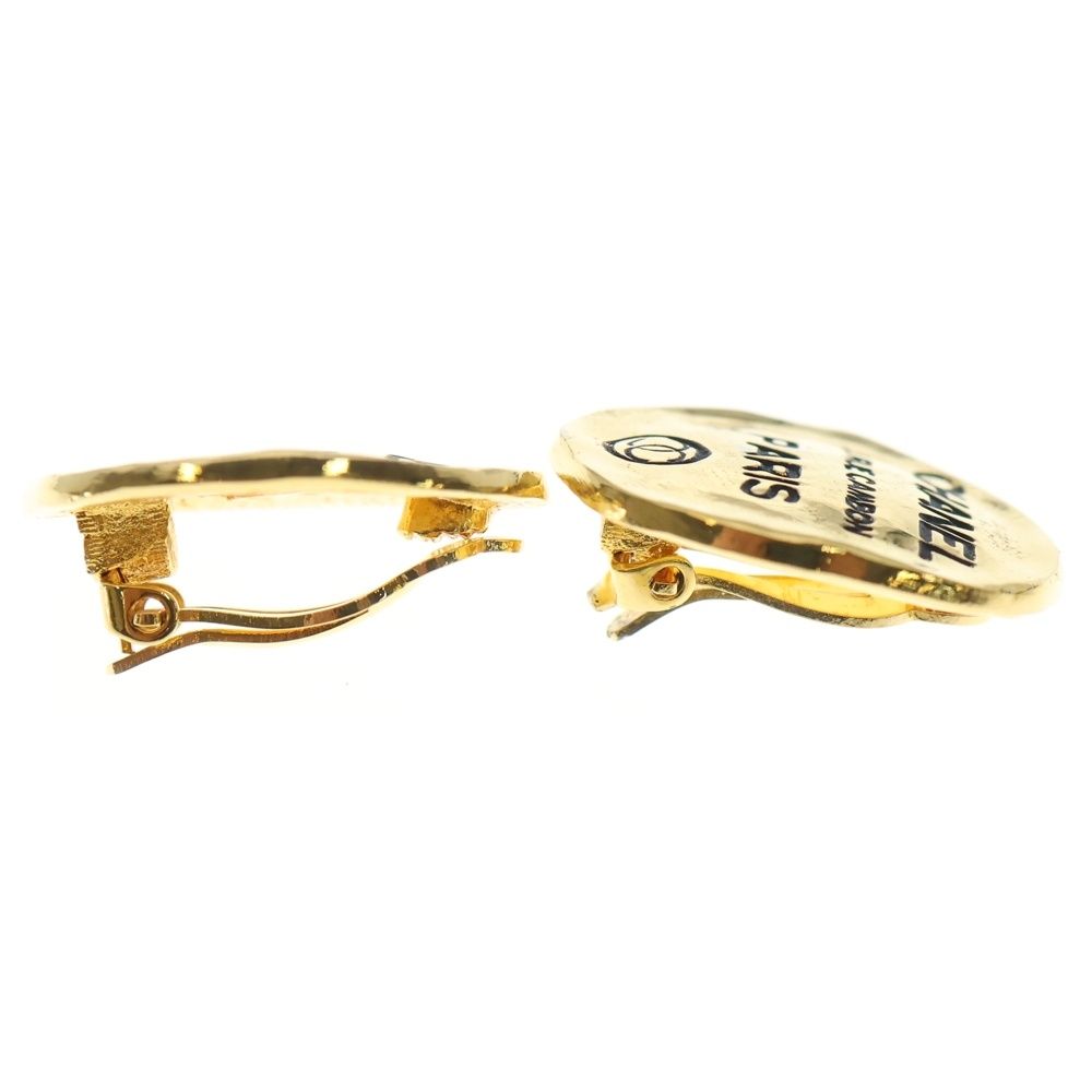 Chanel Logo Play Toy Ring Gold Earrings — view 4