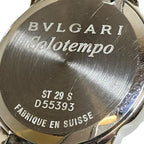 Bvlgari Solo Tempo Quartz Watch — view 5