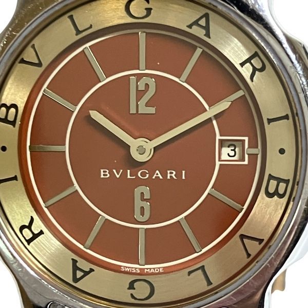 Bvlgari Solo Tempo Quartz Watch — view 4