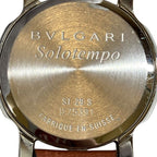 Bvlgari Solo Tempo Quartz Watch — view 5