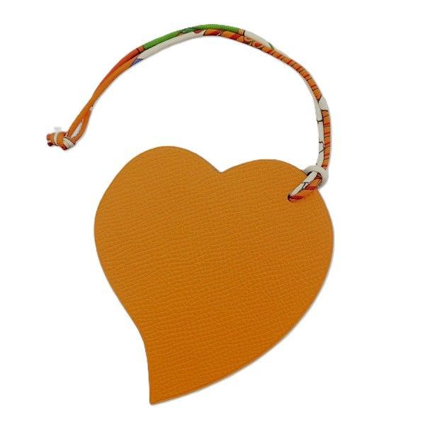 Hermes Petit Ash Charm Keychain