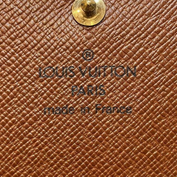 Louis Vuitton Monogram Porte Monnaievier Tresor L-shaped Zipper Wallet — view 4