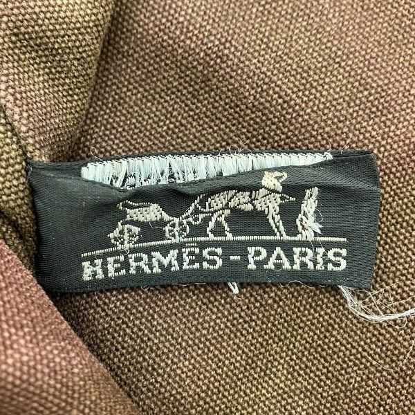 Hermes Fourre Tout Cabas Tote — view 4